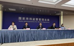 <b>从供餐单元订餐</b>