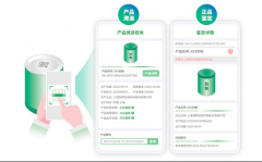 <b>成为企业建立质量信赖系统的计谋工</b>