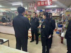 <b>法律人员要长于正在查抄中发觉问</b>