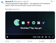 <b>为科研工做带来AI时代</b>