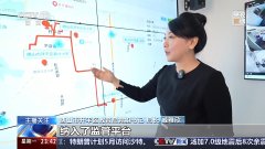 <b><b>用湿毛巾堵开口鼻之后</b></b>