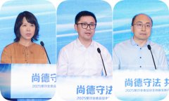 <b><b>有序合作；中国烹调协会会长杨柳：以义务取立</b></b>