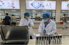 <b><b>平安变乱发生</b></b>