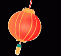 <b><b>目前已推送消息17</b></b>