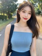 <b>形成违法并涉嫌受贿、居心泄露国度奥秘犯罪</b>