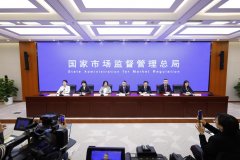 <b>全国涉及食物添加剂项目标27.45万批次</b>